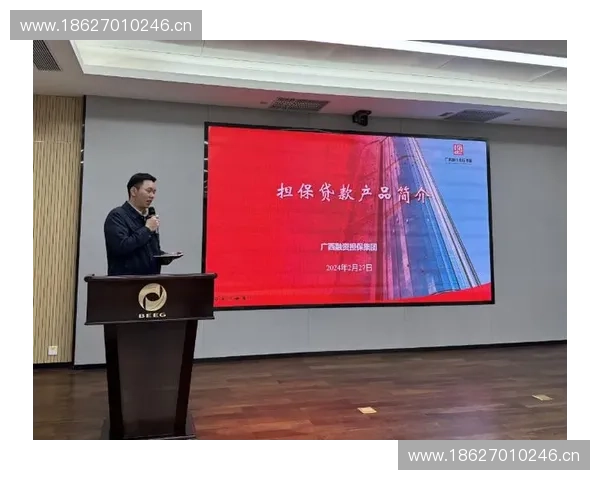 体育招商工具驱动赛事资源精准对接与品牌合作增长新生态建设方案